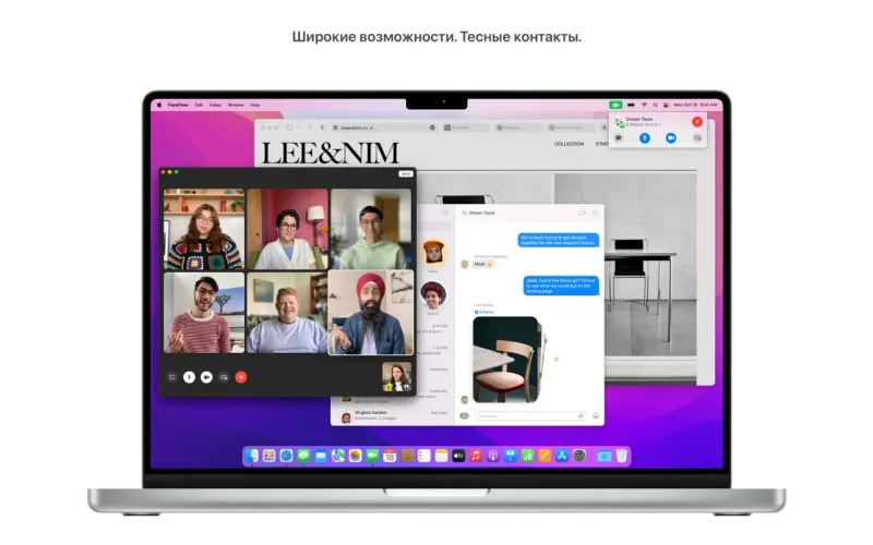 macOS Monterey screenshot