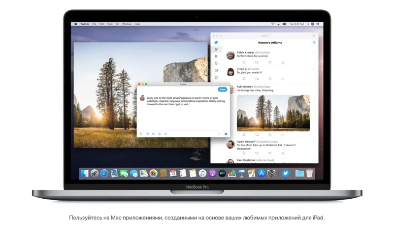 macOS Catalina screenshot