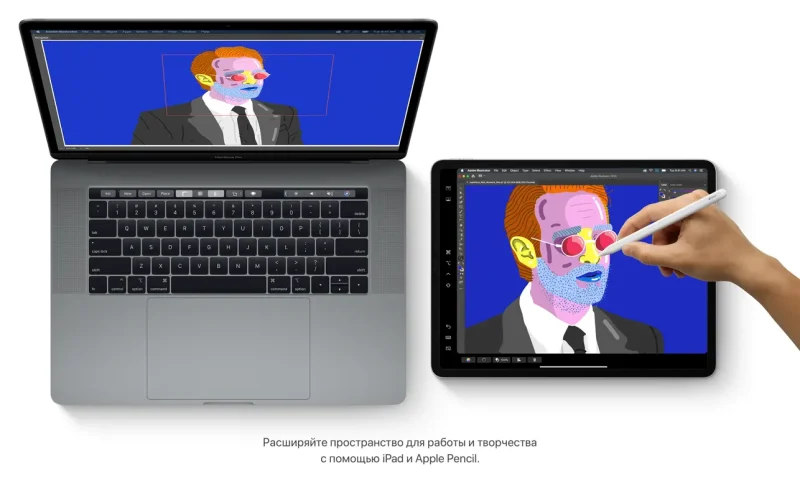 macOS Catalina screenshot
