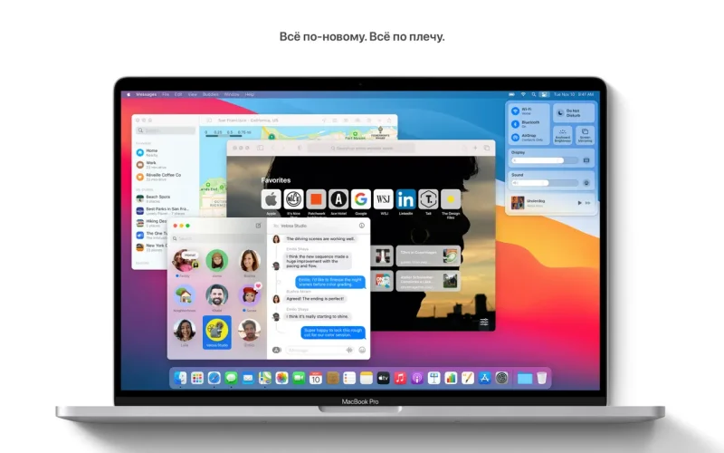 macOS Big Sur screenshot