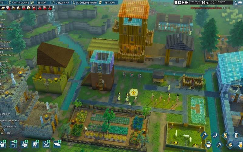 Going Medieval screenshot