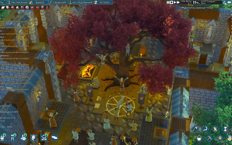 Going Medieval screenshot