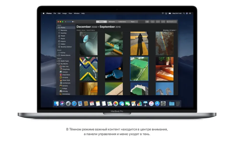 macOS Mojave screenshot