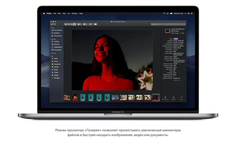 macOS Mojave screenshot
