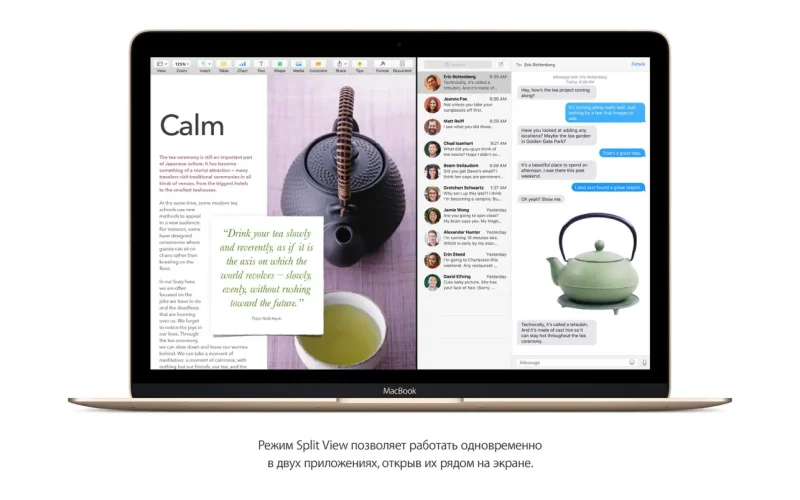 OS X El Capitan screenshot