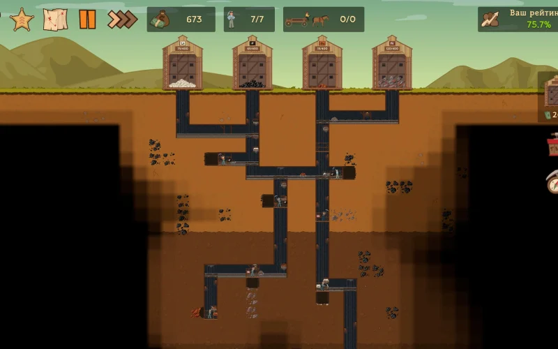 Deep Corp screenshot