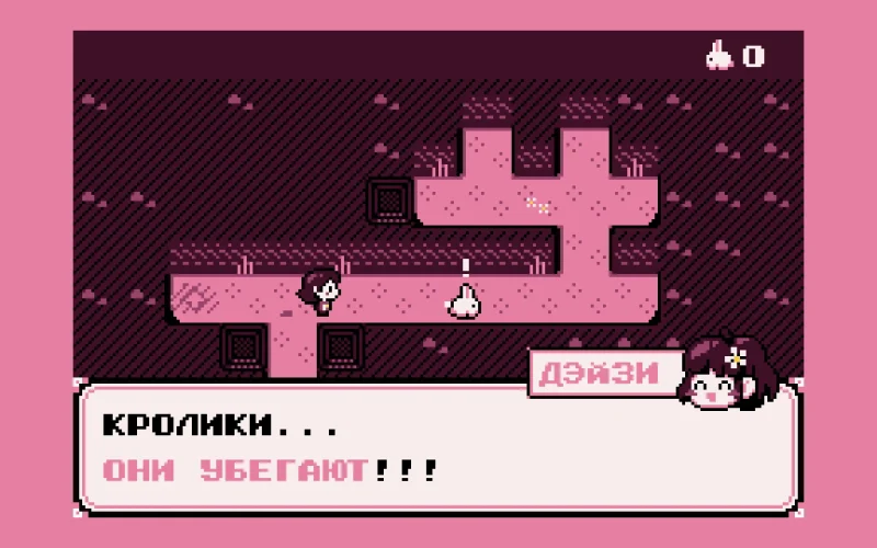 Paquerette Down the Bunburrows screenshot