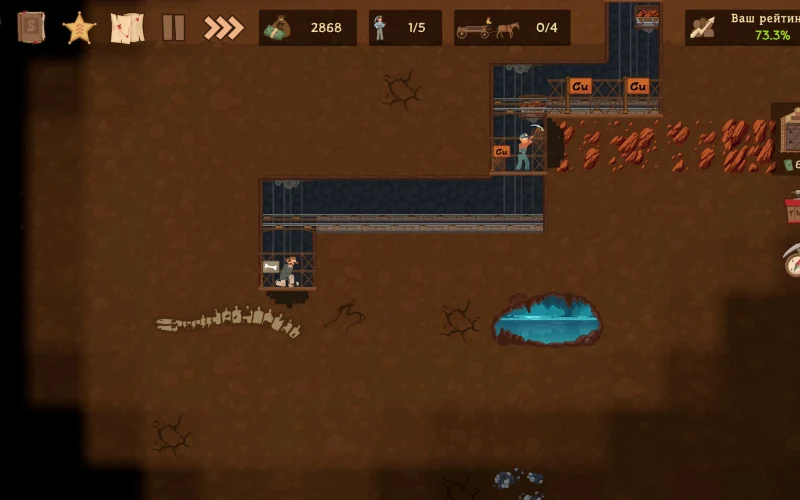 Deep Corp screenshot
